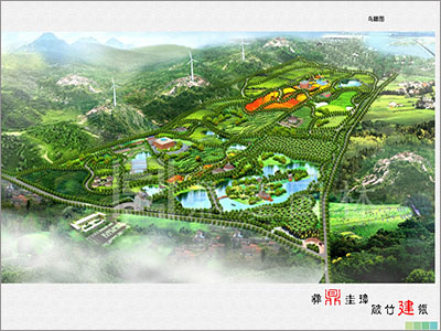 金鼎農(nóng)業(yè)生態(tài)觀(guān)光園